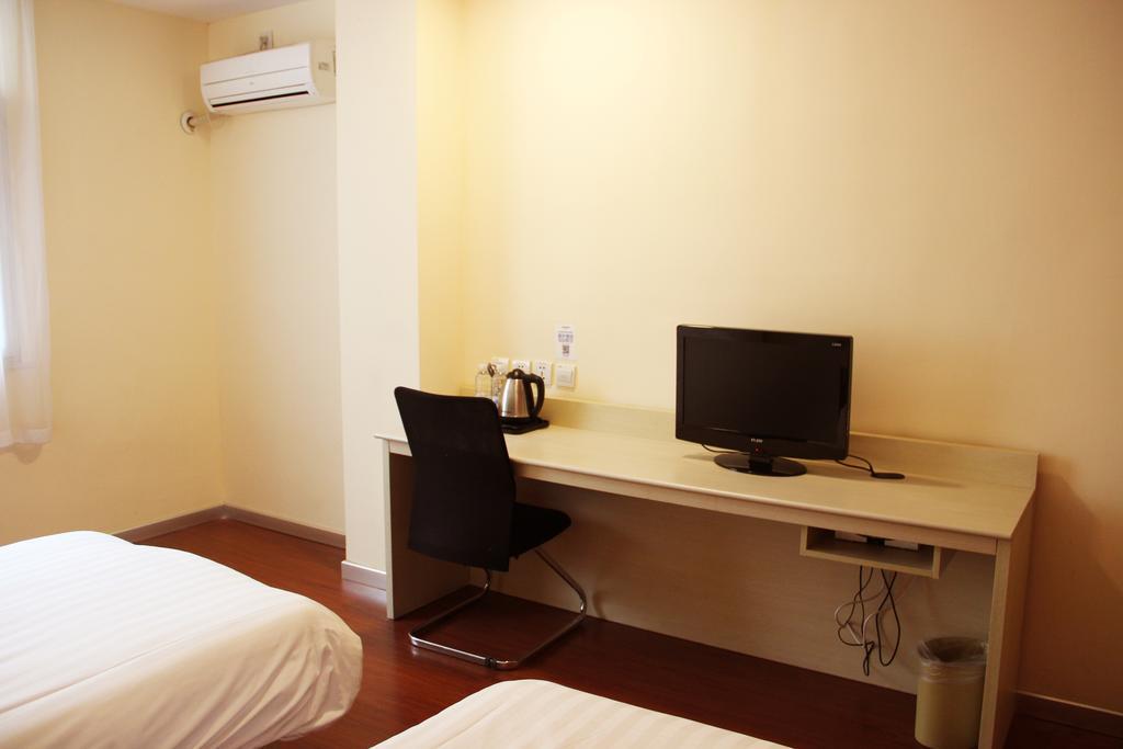 Gold Mine Express Hotel Nanning Room photo