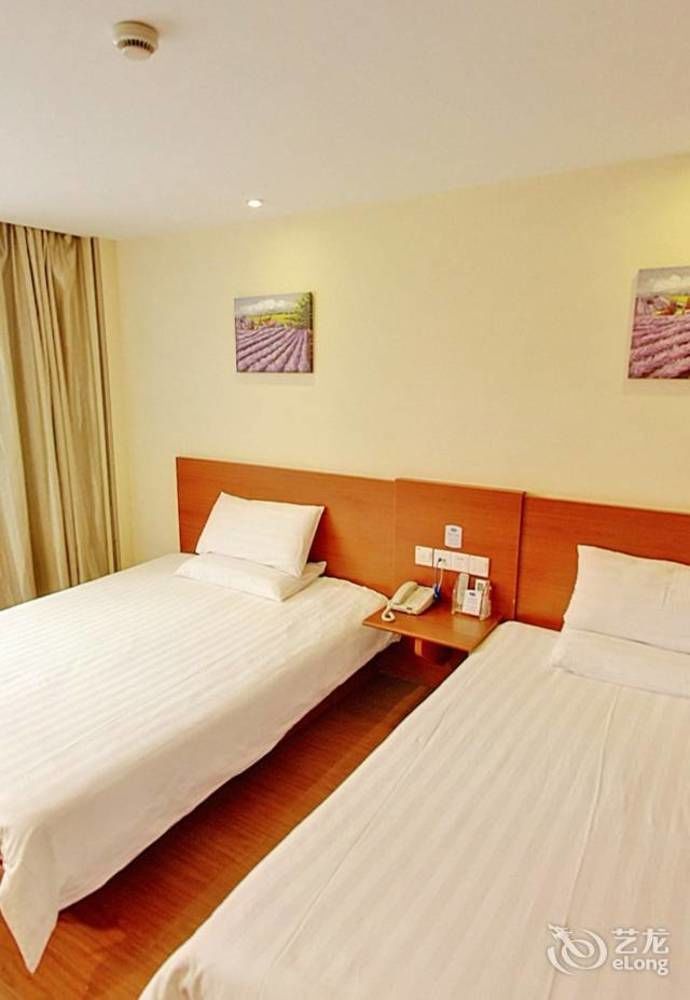 Gold Mine Express Hotel Nanning Exterior photo